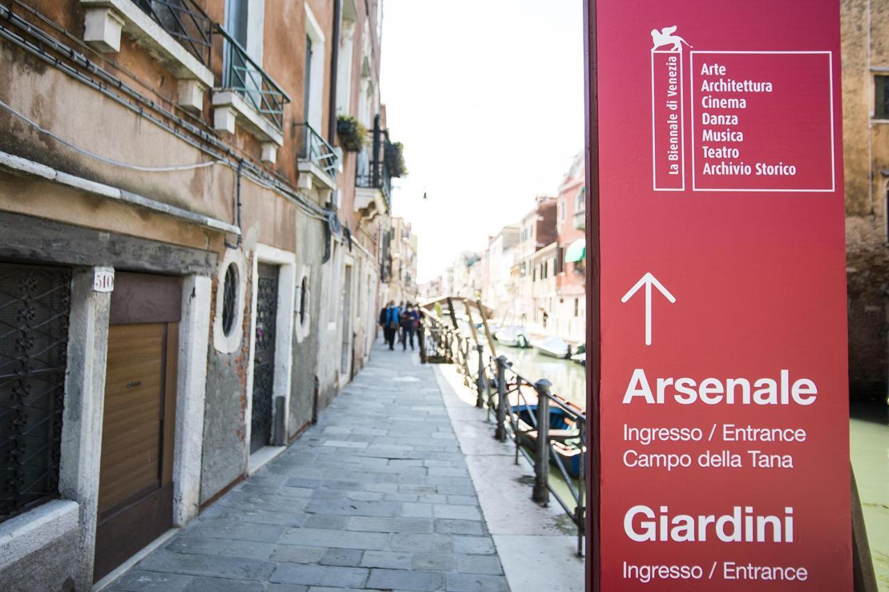 Apartamento Ca' Berenice - Biennale Venecia