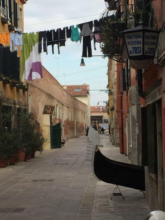Ca' Berenice - Biennale Apartamento Venecia